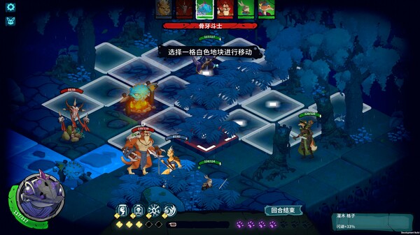 荒野战纪|官方中文|Build.12572001-荒原之途-野征战记+全DLC|解压即撸|_4