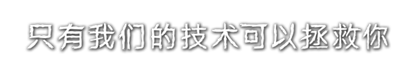 朋克战争|官方中文|V1.2.11-大量更新-修复-优化|解压即撸|_4