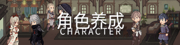 未命名穿越记录|官方中文|V1.2.2|解压即撸|_4