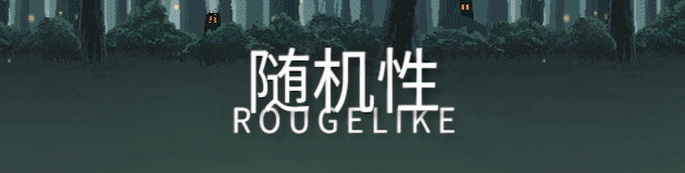 未命名穿越记录|官方中文|V1.2.2|解压即撸|_6