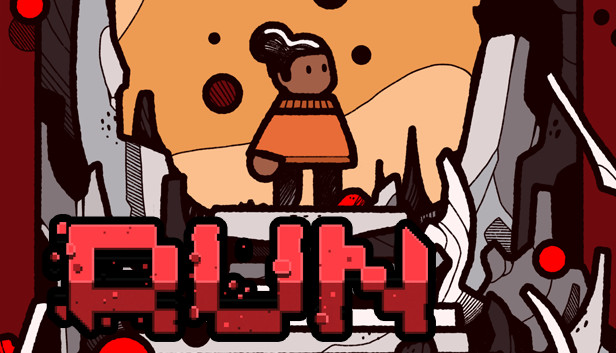 奔跑 夹缝中的世界|官方中文|V1.3.11|解压即撸|_0