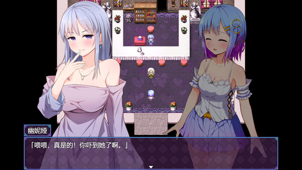 祈愿诗篇|官方中文|1.02.3-剑舞祷文-武道神歌+全DLC|解压即撸|_2