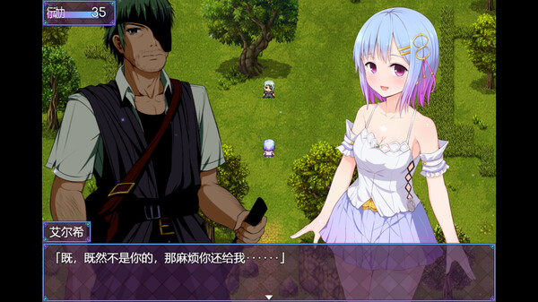 祈愿诗篇|官方中文|1.02.3-剑舞祷文-武道神歌+全DLC|解压即撸|_3