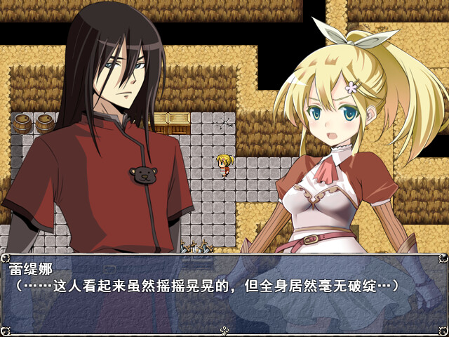 蕾缇娜历险记|官方中文|V1.0.2+全DLC|解压即撸|_13