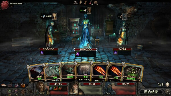 幽深密室 复活|V1.0.2-全新正式版|官方中文|解压即撸|_3