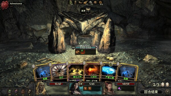 幽深密室 复活|V1.0.2-全新正式版|官方中文|解压即撸|_5