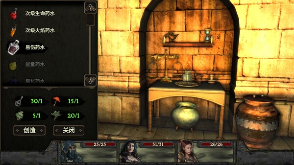 幽深密室 复活|V1.0.2-全新正式版|官方中文|解压即撸|_11