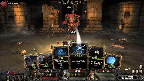 幽深密室 复活|V1.0.2-全新正式版|官方中文|解压即撸|_1