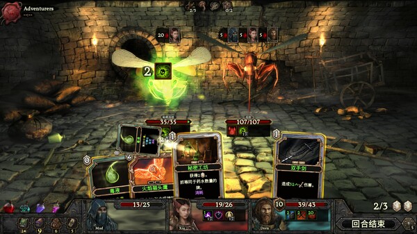 幽深密室 复活|V1.0.2-全新正式版|官方中文|解压即撸|_8