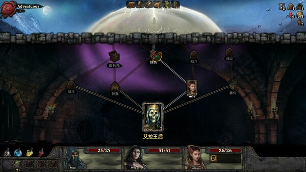 幽深密室 复活|V1.0.2-全新正式版|官方中文|解压即撸|_2