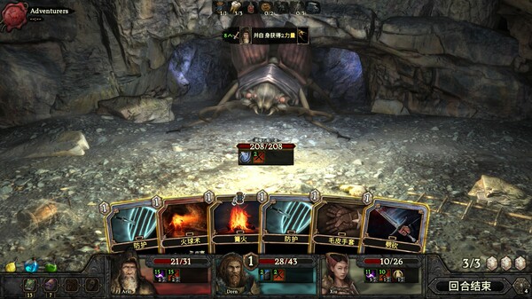 幽深密室 复活|V1.0.2-全新正式版|官方中文|解压即撸|_9