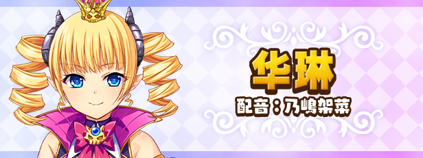 筑巢华琳|豪华中文|Build.14941695-1.02+全DLC|解压即撸|_2