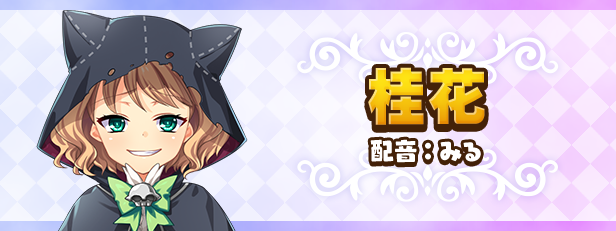 筑巢华琳|豪华中文|Build.14941695-1.02+全DLC|解压即撸|_5