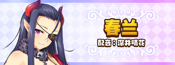 筑巢华琳|豪华中文|Build.14941695-1.02+全DLC|解压即撸|_6