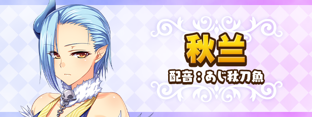 筑巢华琳|豪华中文|Build.14941695-1.02+全DLC|解压即撸|_7