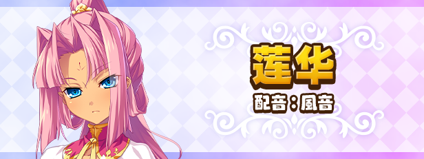 筑巢华琳|豪华中文|Build.14941695-1.02+全DLC|解压即撸|_8