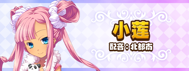 筑巢华琳|豪华中文|Build.14941695-1.02+全DLC|解压即撸|_9