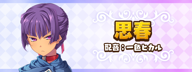 筑巢华琳|豪华中文|Build.14941695-1.02+全DLC|解压即撸|_11