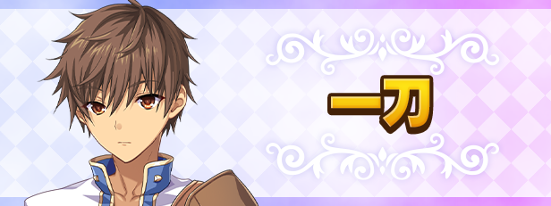 筑巢华琳|豪华中文|Build.14941695-1.02+全DLC|解压即撸|_12