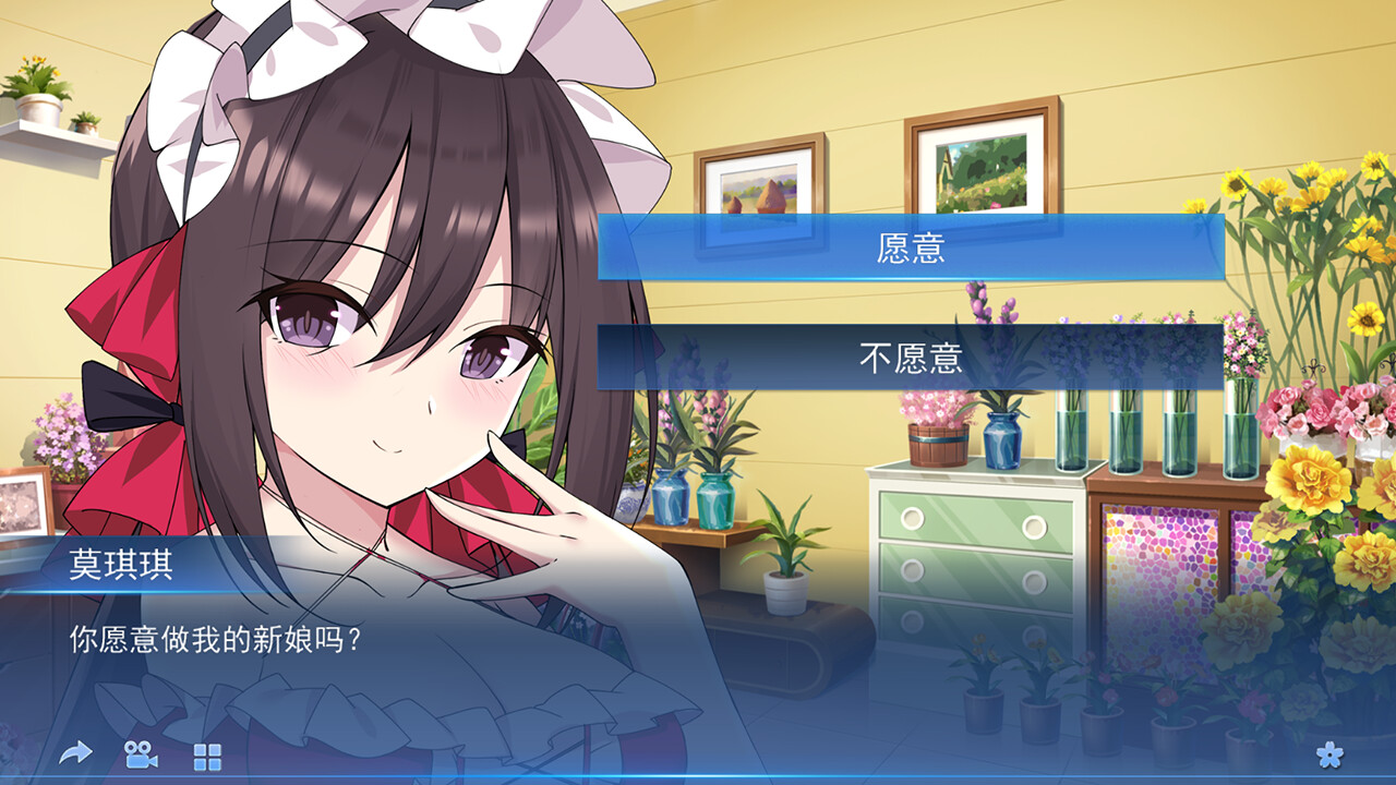 我的变色龙女友|Build.10223197-幻彩之蝶|解压即撸|_15