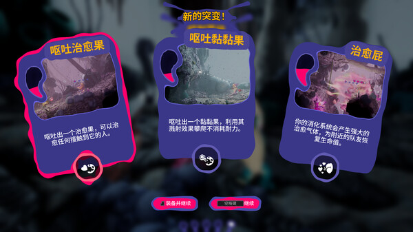 遵命! 机母大人 Mother Machine|官方中文|Build.18984314|解压即撸|_8