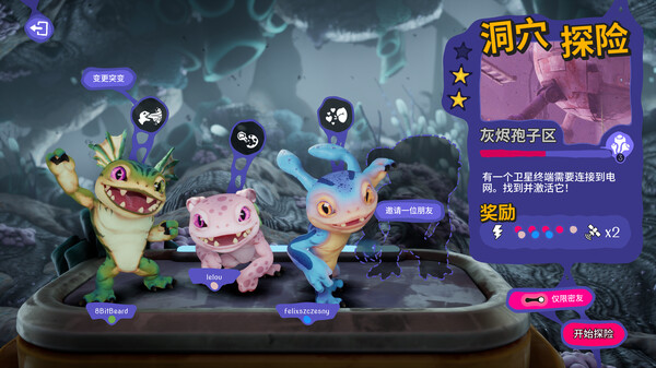 遵命! 机母大人 Mother Machine|官方中文|Build.18984314|解压即撸|_2