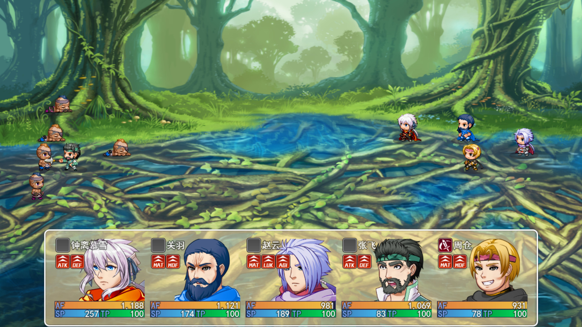 三国演义之蜀汉传奇|官方中文|V230704|解压即撸|_8