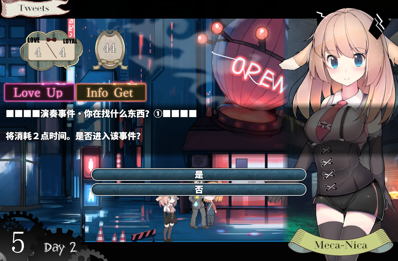 梅卡妮可 兔子与水星之谣|官方中文|Build.9198907-星辰奏鸣曲|解压即撸|_12