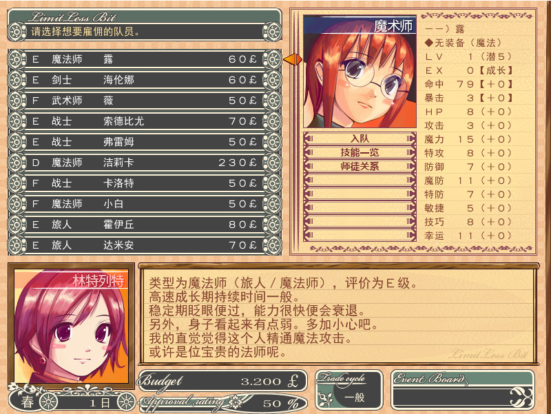 王国警备队|官方中文|V230508+全DLC|解压即撸|_6