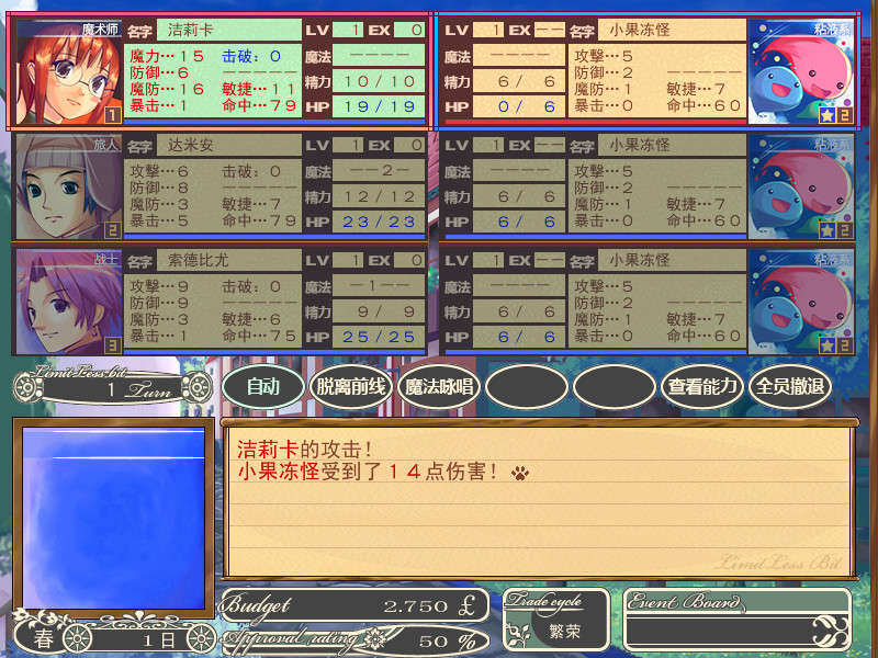 王国警备队|官方中文|V230508+全DLC|解压即撸|_5