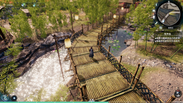 天命奇御二|豪华中文|Build.18655320-剑落江湖-天命所归+全DLC+修改器|解压即撸|_6