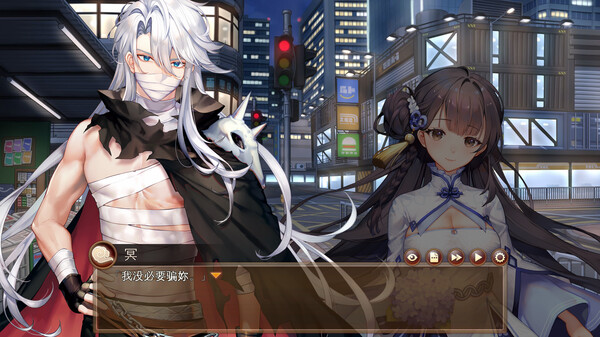 许愿ReadyGo!|官方中文|Build.17465077|解压即撸|_3