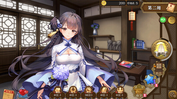 许愿ReadyGo!|官方中文|Build.17465077|解压即撸|_1