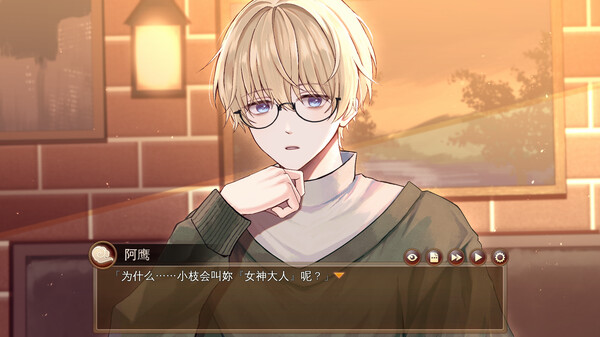 许愿ReadyGo!|官方中文|Build.17465077|解压即撸|_4