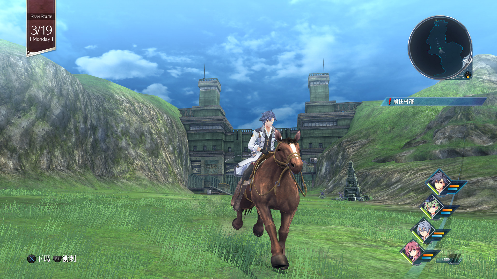 英雄传说 创之轨迹/官方中文/豪华全DLC+预购特典 完美学习版_5