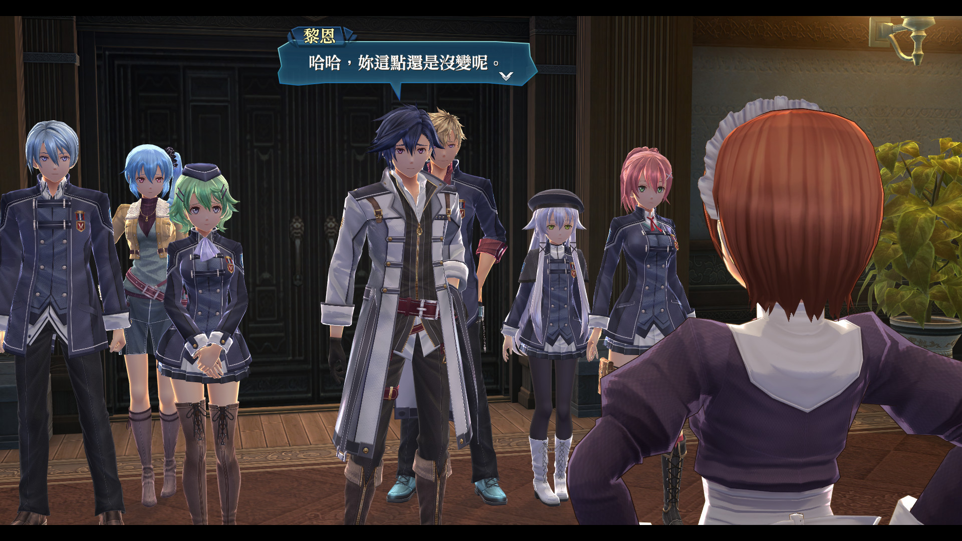 英雄传说 创之轨迹/官方中文/豪华全DLC+预购特典 完美学习版_2