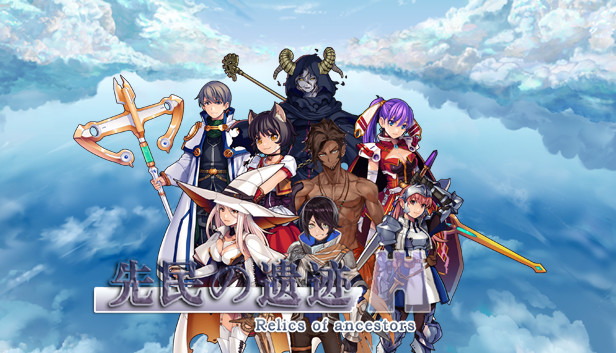 先民的遗迹|官方中文|解压即撸|_0