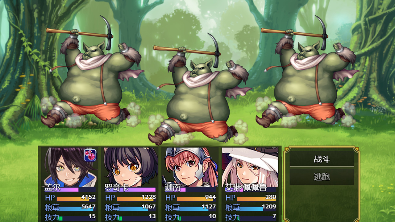 先民的遗迹|官方中文|解压即撸|_5