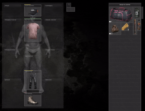 迷失的拾荒者|官方中文|V0.3.364|解压即撸|_8