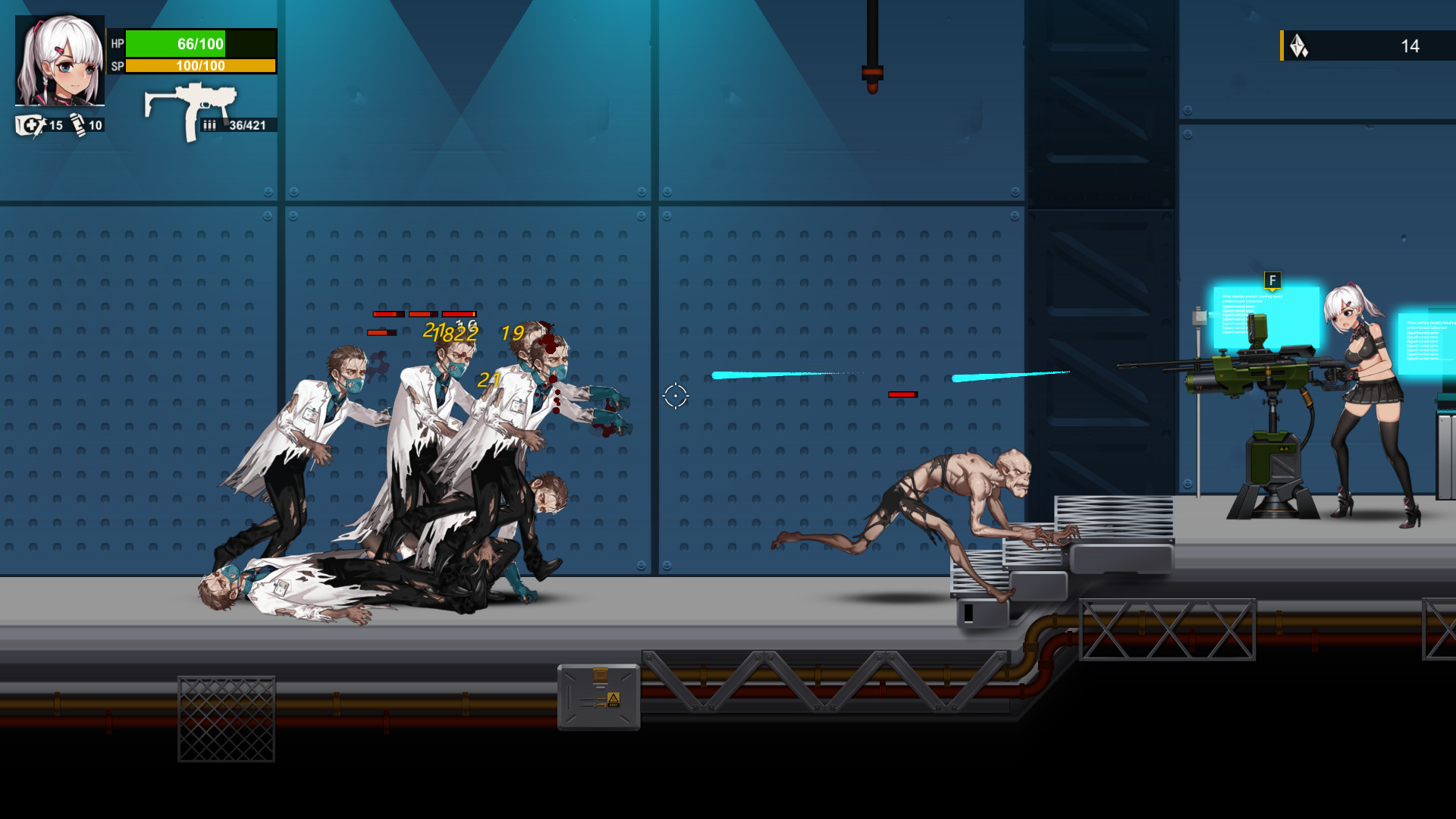 伊德海拉之影 正式中文版/[整合]V1.3.3+全DLC/完美学习版_4