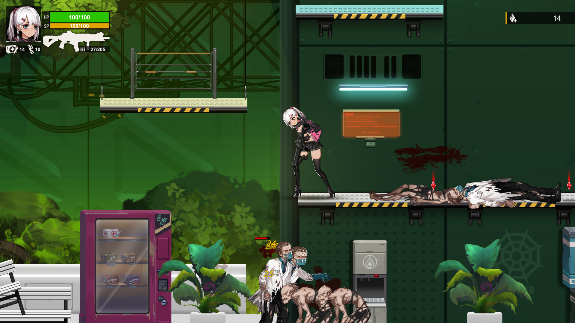 伊德海拉之影 正式中文版/[整合]V1.3.3+全DLC/完美学习版_5