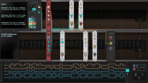 信号法则|官方中文|V1.31C|解压即撸|_2