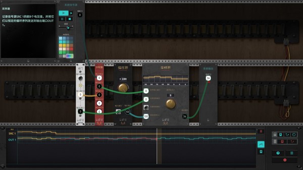 信号法则|官方中文|V1.31C|解压即撸|_3