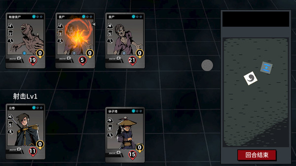 无限世界 轮回小队|官方中文|Build.15248636-无尽轮回-秘境寻踪解压即撸|_1