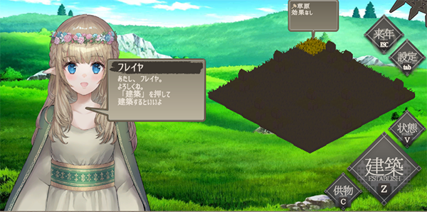 百年王国|豪华中文版|V1.30-两个新世界+全DLC|解压即撸|_8