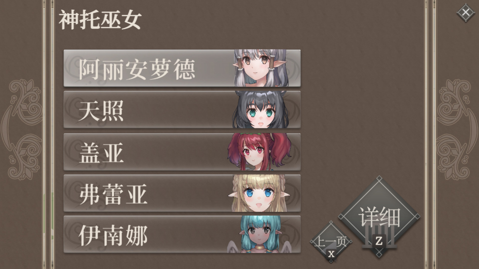 百年王国|豪华中文版|V1.30-两个新世界+全DLC|解压即撸|_18