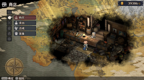 佣兵烈焰 黎明双龙|豪华中文|Build.6948031-剑与誓约-月光斩影|解压即撸|_4