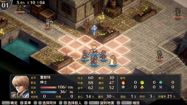 佣兵烈焰 黎明双龙|豪华中文|Build.6948031-剑与誓约-月光斩影|解压即撸|_8