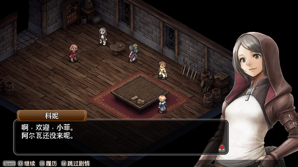 佣兵烈焰 黎明双龙|豪华中文|Build.6948031-剑与誓约-月光斩影|解压即撸|_9