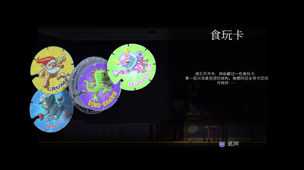 Asleep 沉睡|官方中文|Build.18409565-第二幕DLC-噩梦重生-黑暗旅程|解压即撸|_4